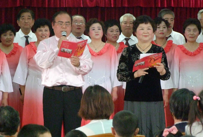 兴化老干部艺术团举办老少同乐联欢会