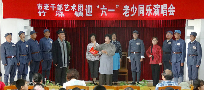 兴化老干部艺术团举办老少同乐联欢会