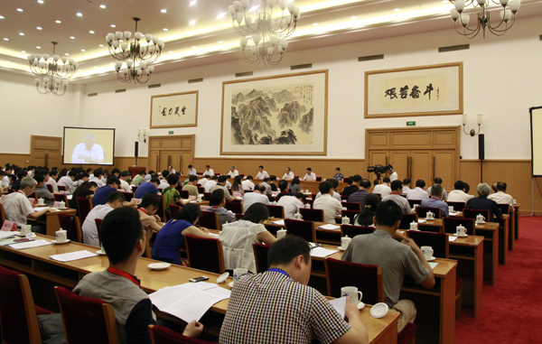 ��������ȫ���������Ŵ�����������ǿ��