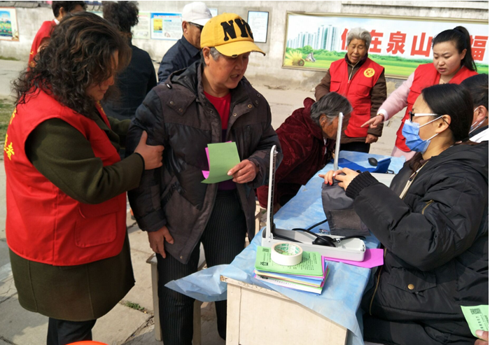 Ȫɽ����԰�ֵ�����������չ���ذ� �����˽���������