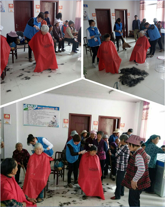 ���ݰ���ͨ�߽���¥��԰��