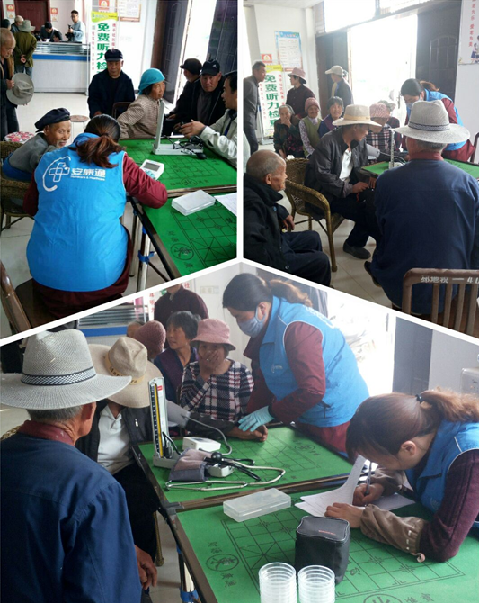 ���ݰ���ͨ�߽���¥��԰��