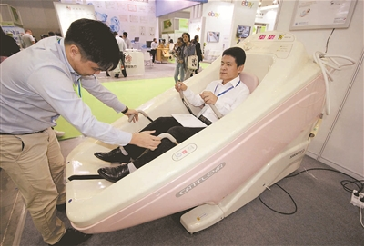 2017���չ����ϲ���������Ļ