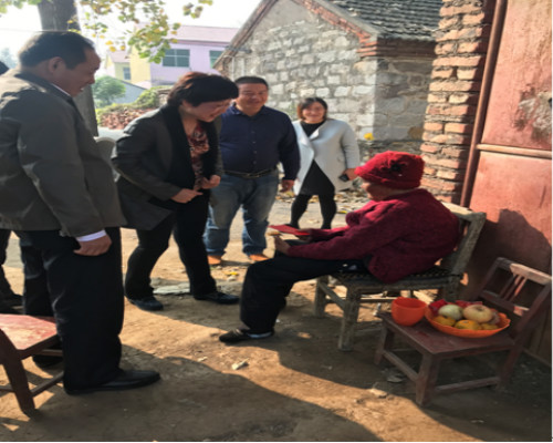 九九重阳节 情暖老人心